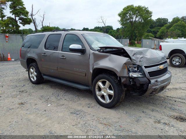  Salvage Chevrolet Suburban 1500