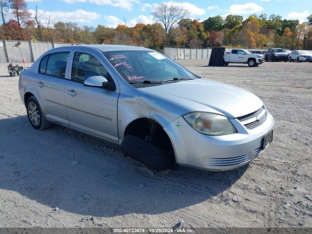  Salvage Chevrolet Cobalt