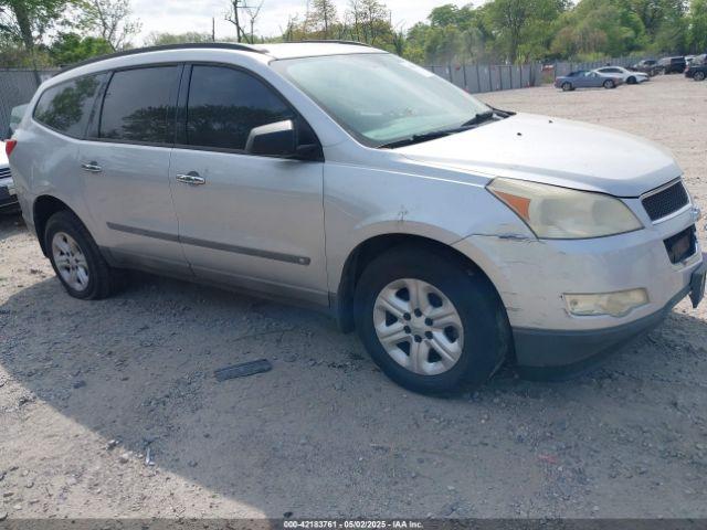  Salvage Chevrolet Traverse