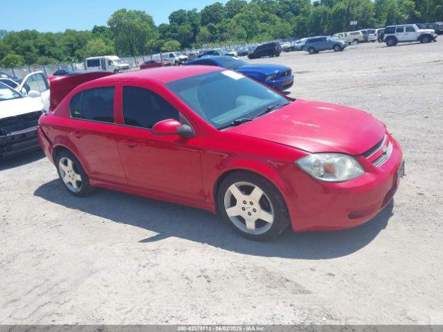 Salvage Chevrolet Cobalt