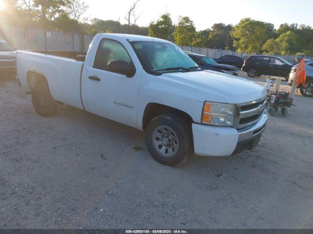  Salvage Chevrolet Silverado 1500