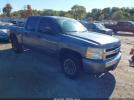 Chevrolet Silverado 1500 Lt1 Image 1