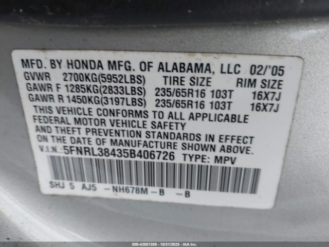 Honda Odyssey Ex Image 12