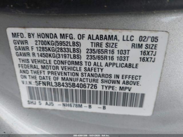 Honda Odyssey Ex Image 12