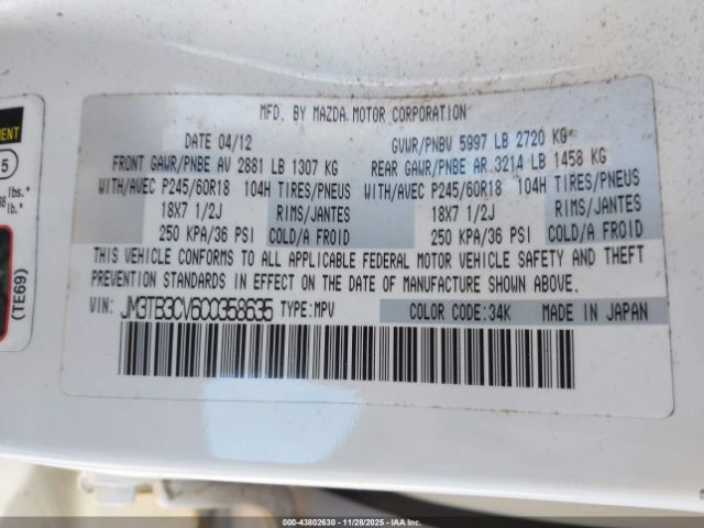 Mazda Cx Touring Image 9