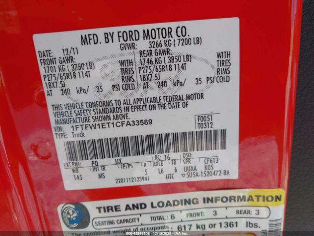 Ford F-150 Xlt Image 4