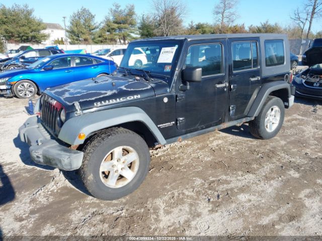 Jeep Wrangler Unlimited Rubicon Image 10