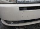 Ford Flex Limited Image 17