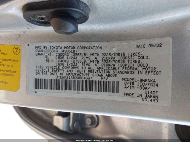 Toyota Highlander V6 Image 12