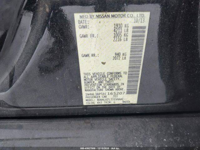 Nissan Altima 2.5 Sv Image 4