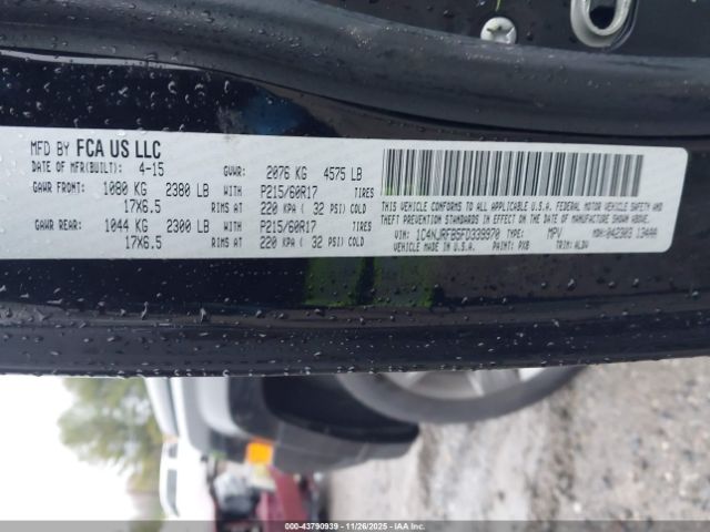 Jeep Patriot High Altitude Edition Image 7