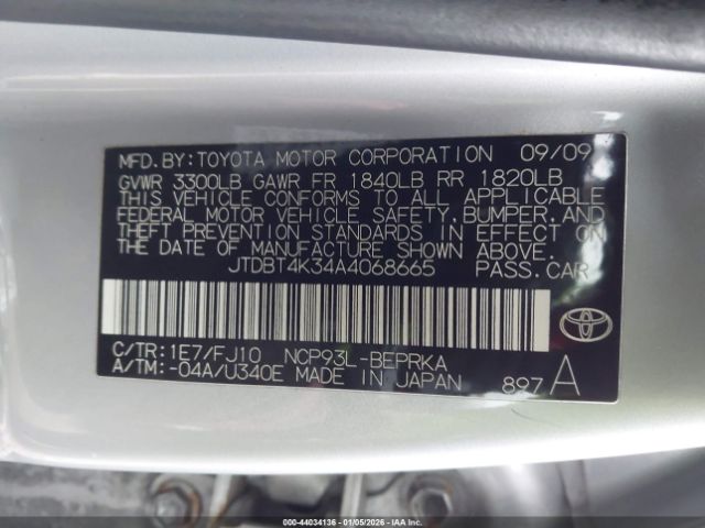 Toyota Yaris Image 6