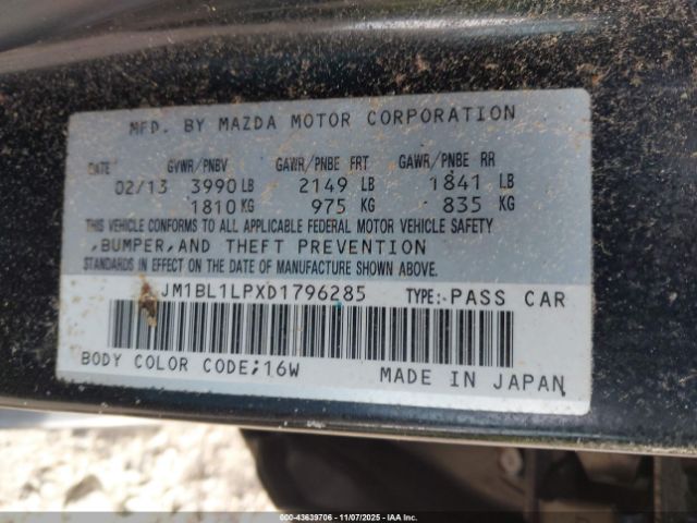 Mazda Mazda3 I Touring Image 6