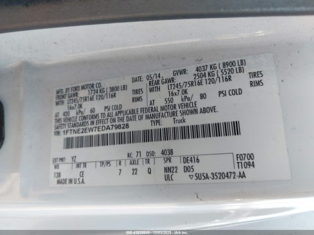 Ford E-250 Commercial Image 8