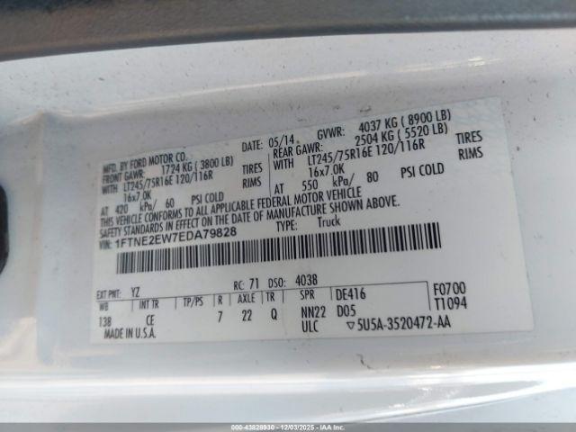 Ford E-250 Commercial Image 8