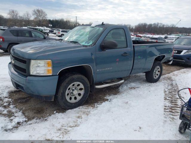Chevrolet Silverado 1500 Work Truck Image 6