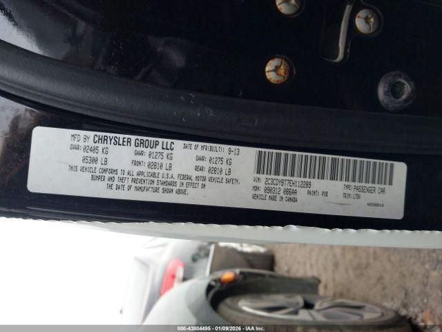 Dodge Challenger Image 15